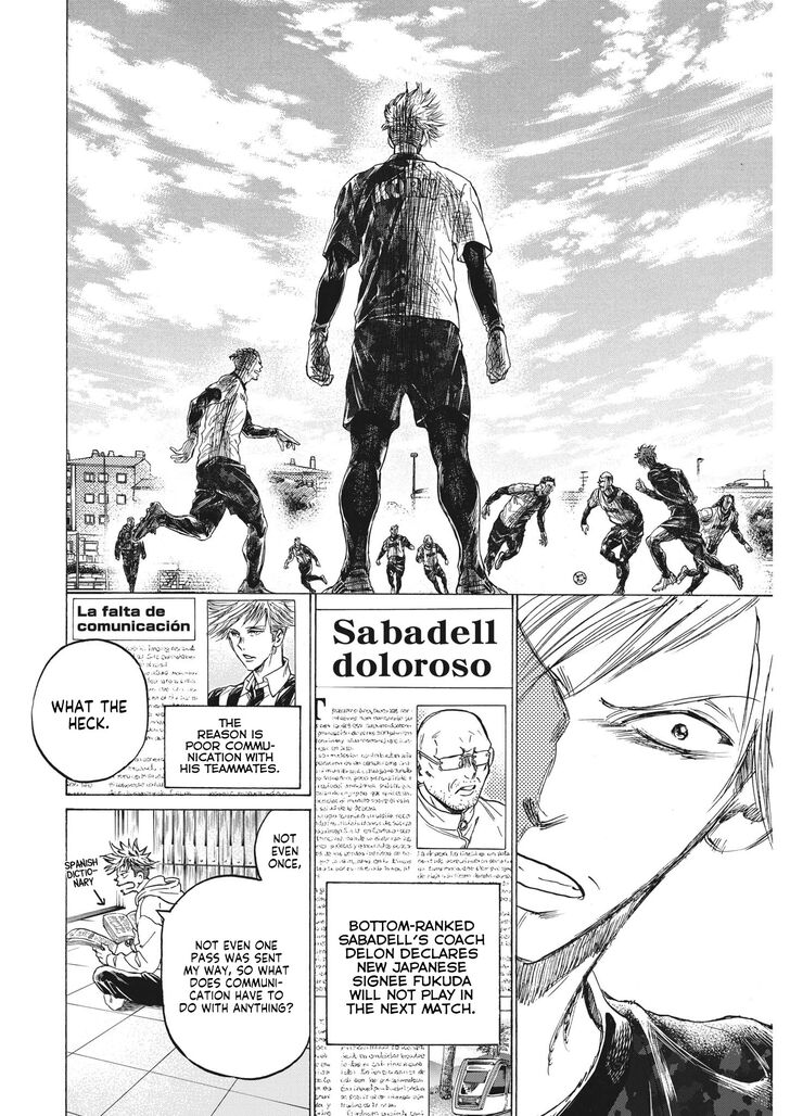 Ao Ashi, Chapter 317 image 17